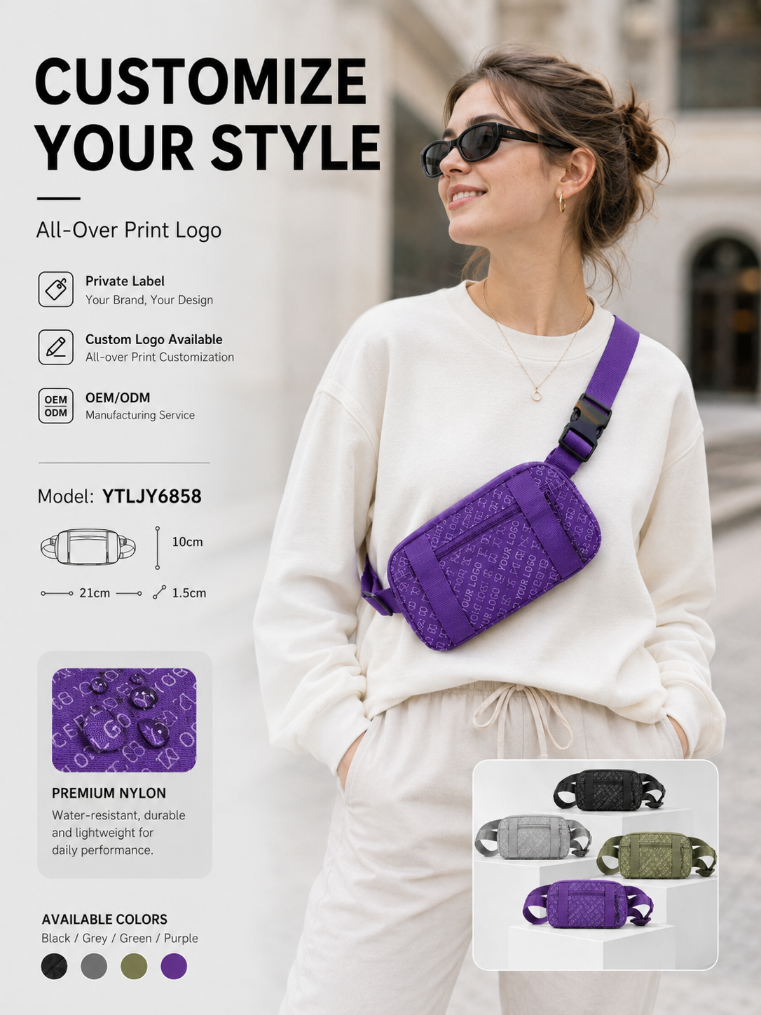 Customize Your Style